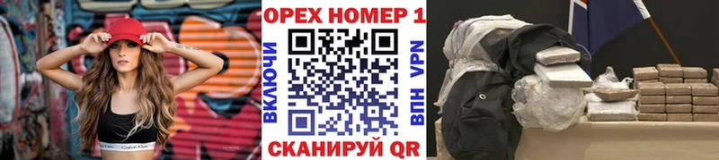 COCAIN Fish Scale  Купить  Саранск 