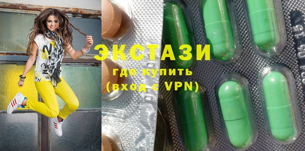 кокс Аркадак
