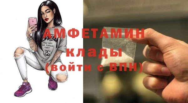 jwh Алзамай
