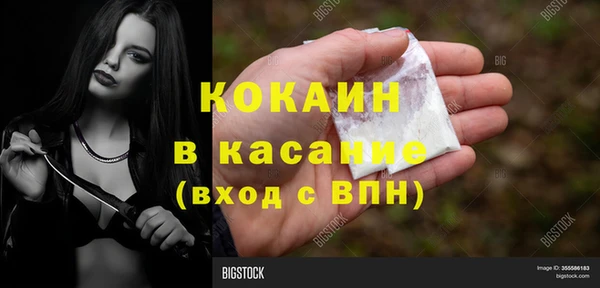 jwh Алзамай