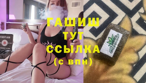 jwh Алзамай