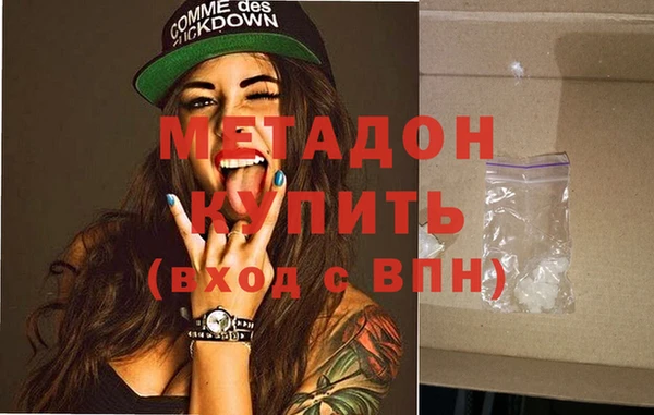 jwh Алзамай