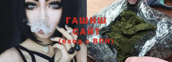 jwh Алзамай