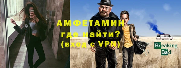 jwh Алзамай