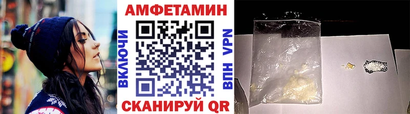 Купить закладки  Саранск  Первитин витя 